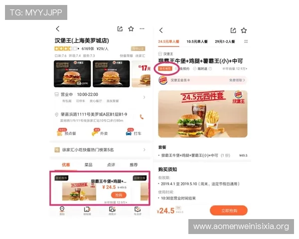 免佣百家乐平台推荐及其安全可靠原因解析