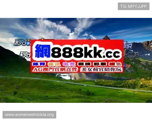 全球玩家首选的og视讯官方登录,带来最真实的游戏体验和优质服务 全球玩家首选的og视讯官方登录,带来最真实的游戏体验和优质服务