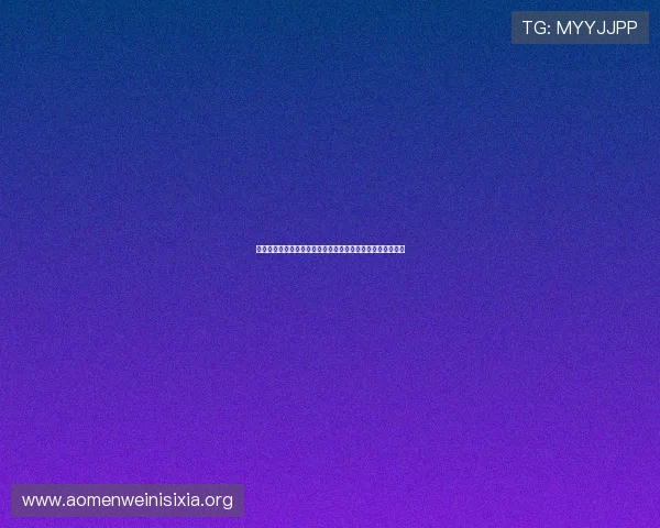 利用模拟百家乐游戏进行风险控制和资金管理的实用技巧分享