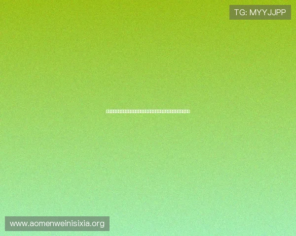 南宫真人视讯打造专业客服团队，全天候为广大玩家提供贴心周到的服务支持