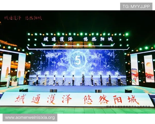 大阳城数字站:全面介绍平台功能与服务助力市民生活便利化与数字生态建设 大阳城数字站:全面介绍平台功能与服务助力市民生活便利化与数字生态建设