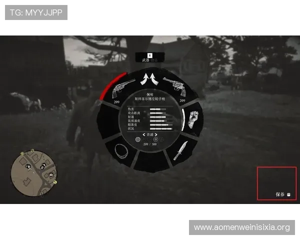 威斯尼斯人手机登录页面安全登录技巧及防范账号风险措施