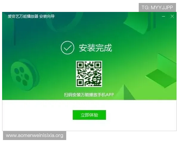 开云真人真人手机版支持多种支付方式，充值提现快捷方便立即体验丰富奖励