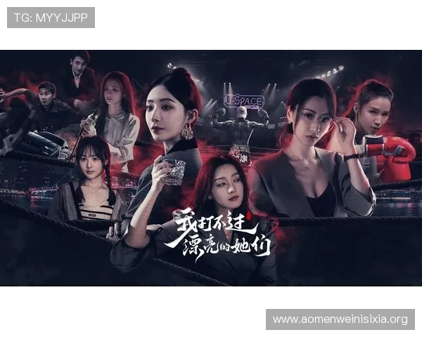 探索PA真人网页版精彩玩法，体验最真实的真人互动乐趣