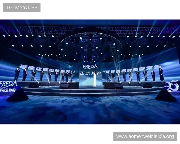 新澳娱乐：引领潮流的娱乐新风尚全面解析