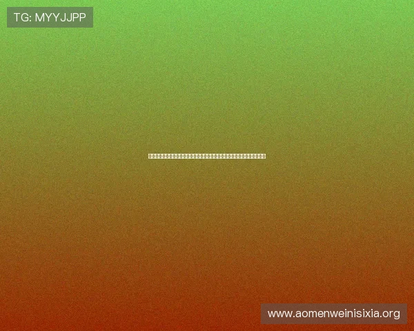 新利真人官网旗舰店：多渠道安全保障确保每位玩家的线上娱乐体验顺畅无忧