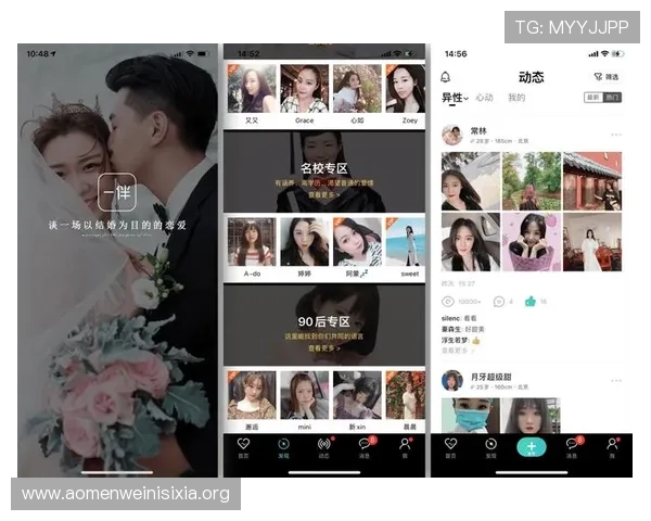 最新真人网站推荐攻略，助你快速找到最值得信赖的真人互动平台