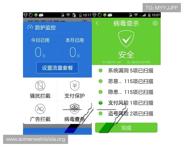 欧博真人直播在哪看：多设备多渠道观看方式详解