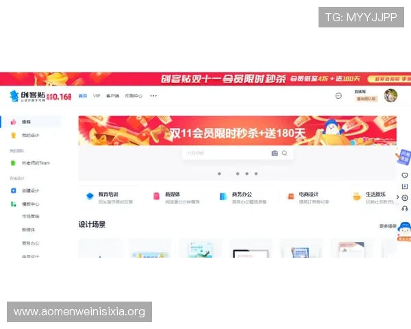 永利博体育会员注册流程详解，轻松完成会员注册轻松拥有专属体育福利