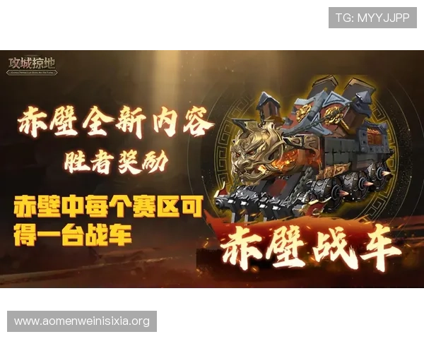 正版授权真人游戏官方app，丰富多样的游戏内容任你选择