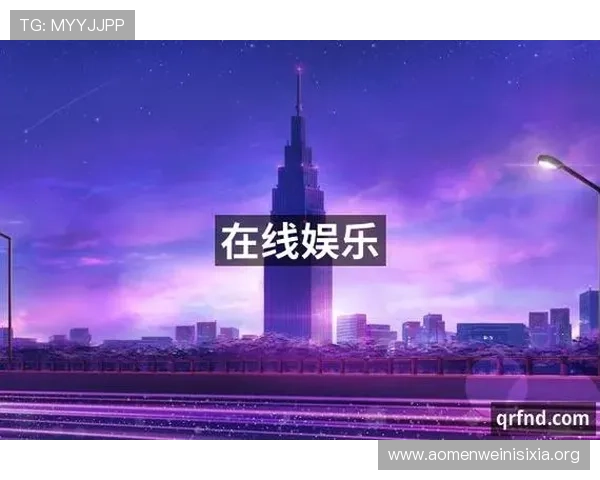 澳门pa真人免费网站无须注册即可尽享丰富多样的真人游戏娱乐内容