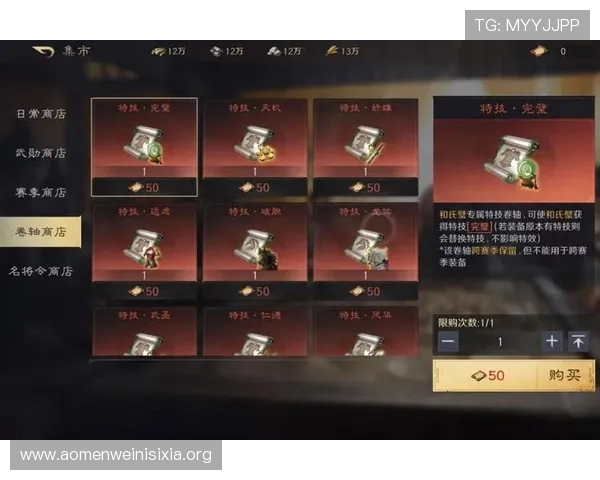 深入了解ag视讯平台安全措施保障你的线上游戏无忧