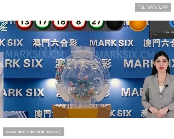 澳门开奖平台官网提供全站数据保障用户公平公正的开奖环境