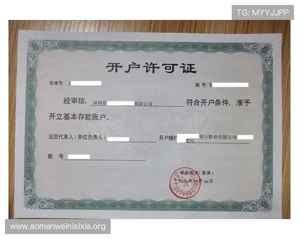 澳门真人开户流程详解,快速成为线上真人娱乐的专家 澳门真人开户流程详解,快速成为线上真人娱乐的专家